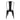Bolero Black Steel Bistro Side Chair (Pack 4) GL331